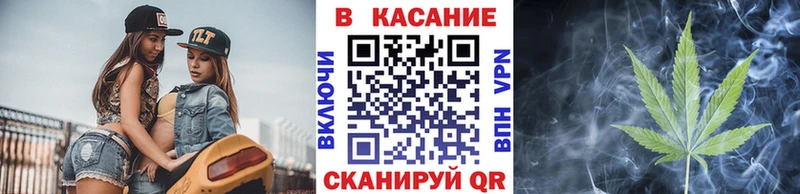 Хочу наркоту Воскресенск Бошки Шишки Меф КОКАИН ГАШ