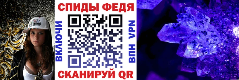 где купить наркоту  Воскресенск  это состав  АМФ VHQ 