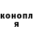ГЕРОИН гречка Danya Milk