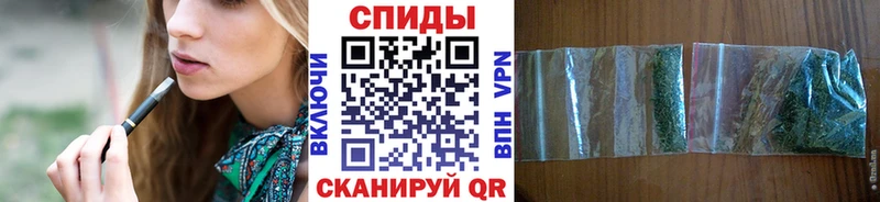 закладки  Воскресенск  БУТИРАТ BDO 
