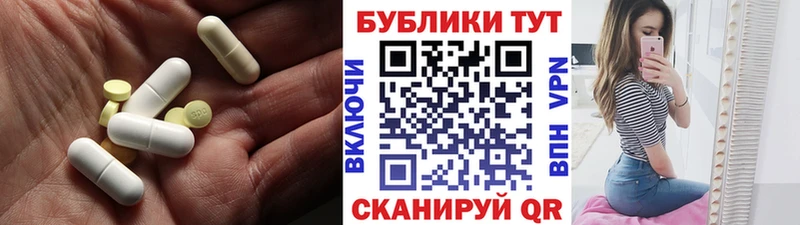 где купить наркоту  Воскресенск  KRAKEN зеркало  Ecstasy 99% 