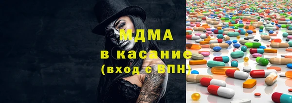 кокаин Белокуриха