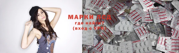 2c-b Беломорск