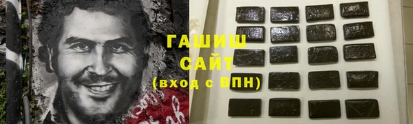 ALPHA-PVP Остров