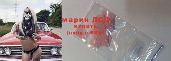 2c-b Беломорск