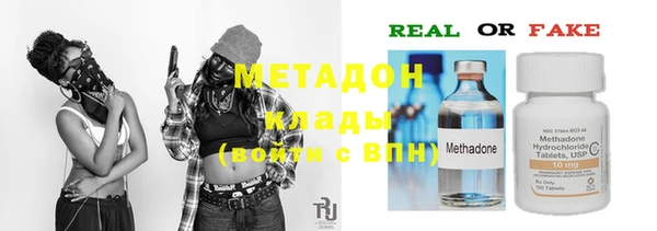 ALPHA-PVP Остров