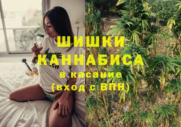 кокаин Белокуриха