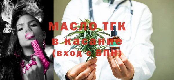 синтетический гашиш Белоозёрский