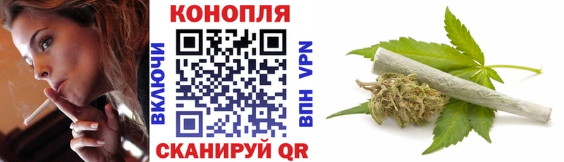 ОМГ ОМГ ТОР  Воскресенск  Бошки Шишки гибрид 
